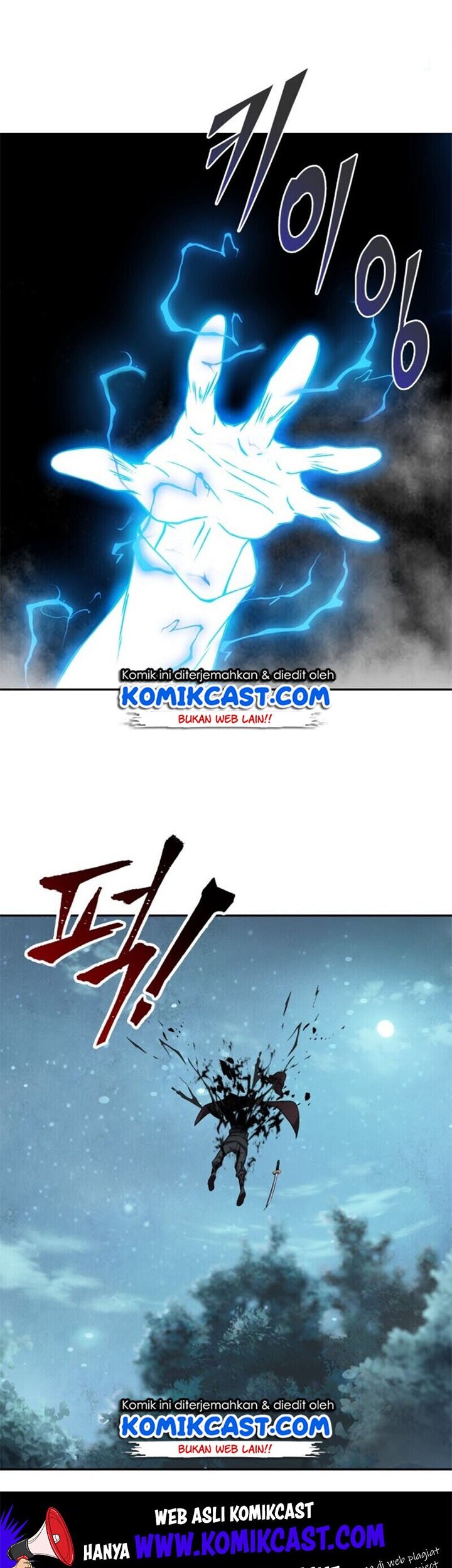 Nano Machine Chapter 1 - halaman 45