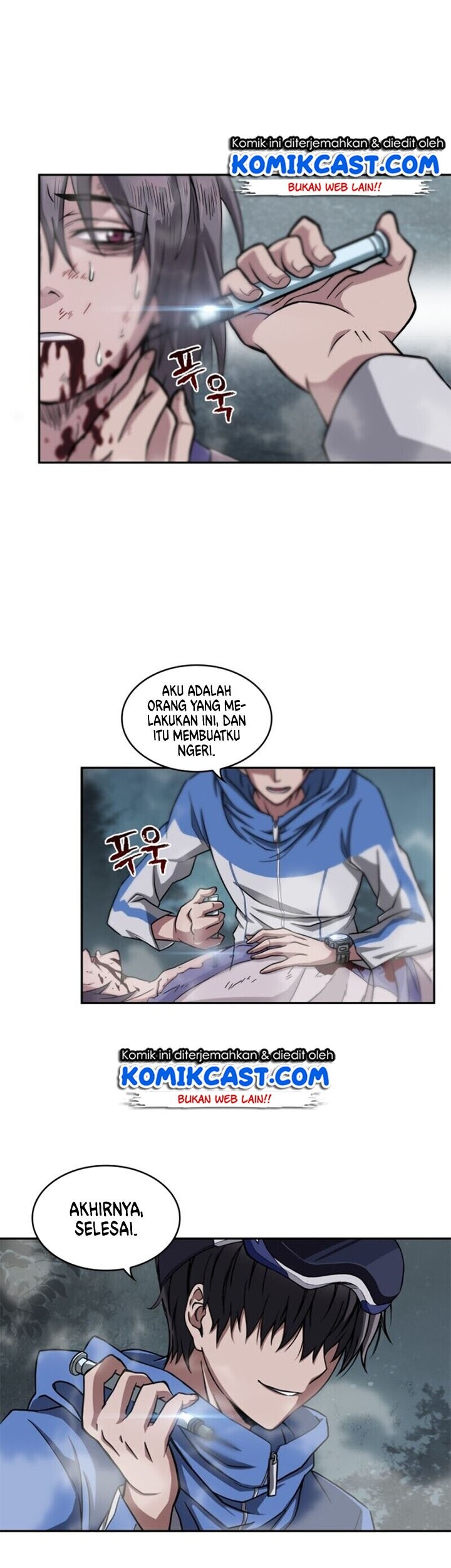 Nano Machine Chapter 1 - halaman 53