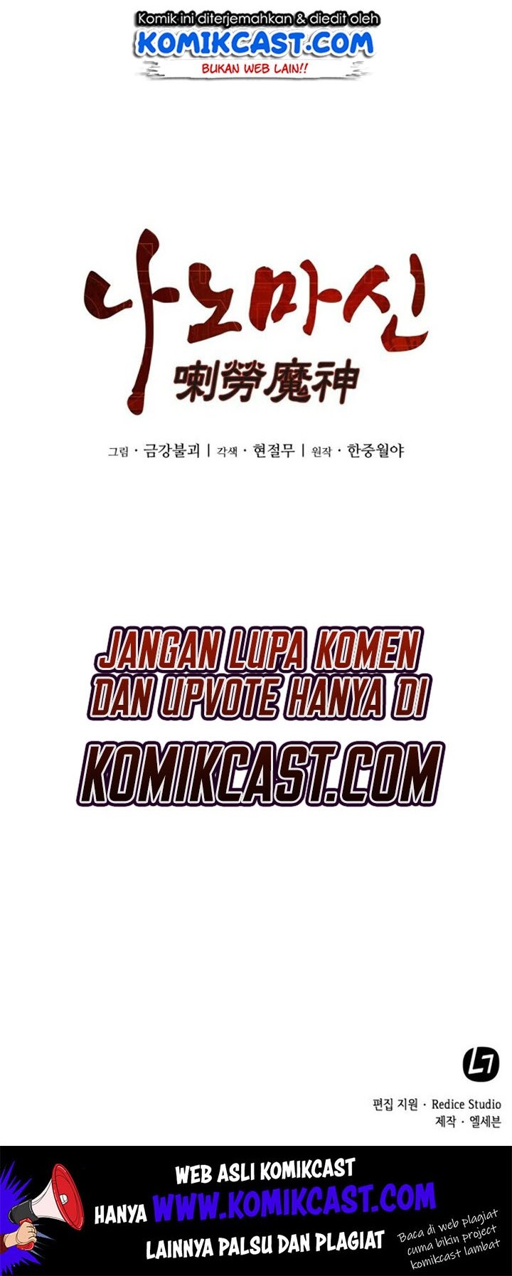 Nano Machine Chapter 1 - halaman 58