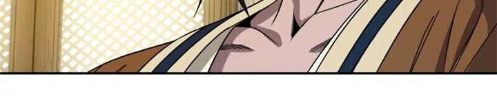 Nano Machine Chapter 10 - halaman 15