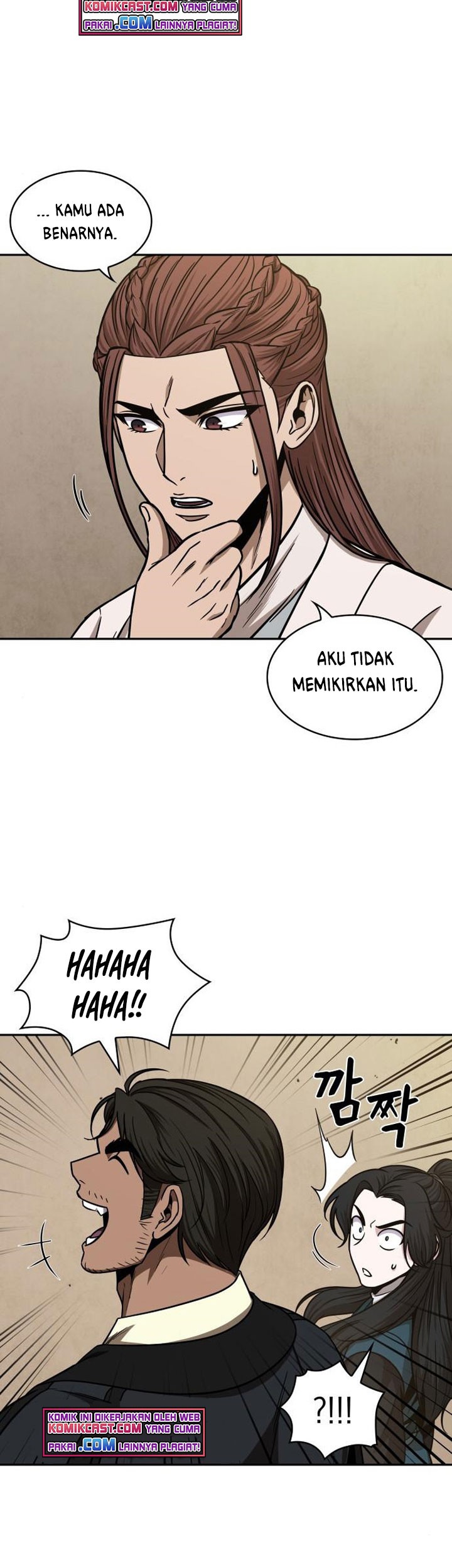 Nano Machine Chapter 100 - halaman 12