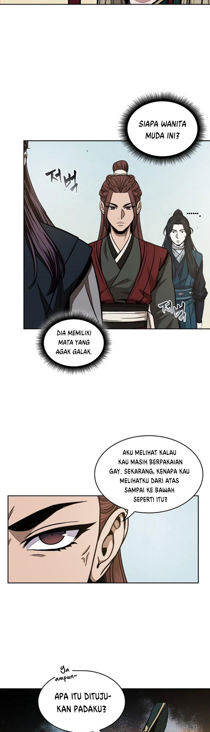 Nano Machine Chapter 100 - halaman 20