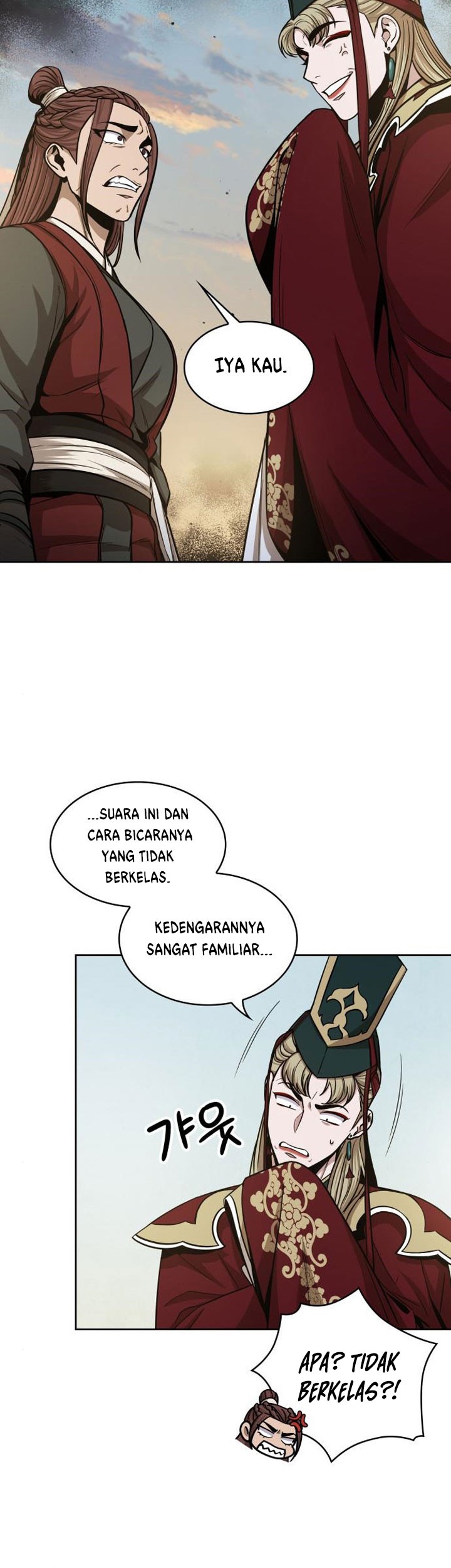 Nano Machine Chapter 100 - halaman 22