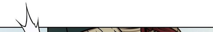 Nano Machine Chapter 100 - halaman 23