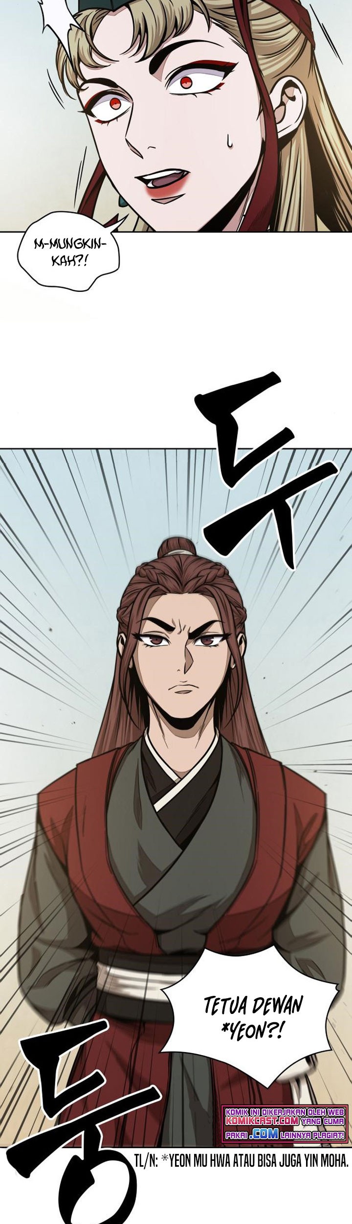 Nano Machine Chapter 100 - halaman 24