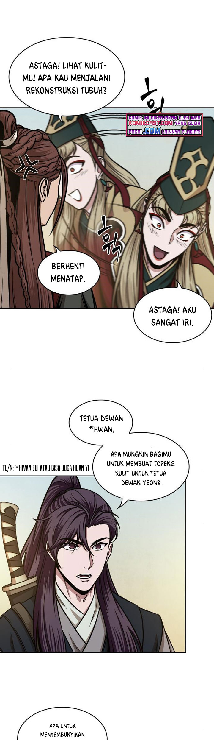 Nano Machine Chapter 100 - halaman 26