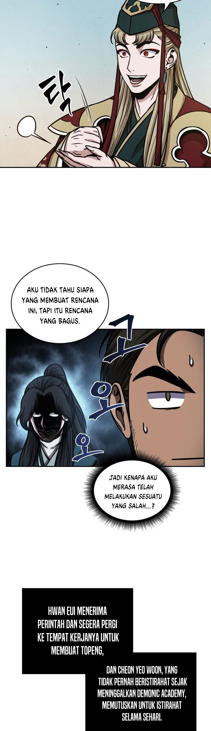 Nano Machine Chapter 100 - halaman 28