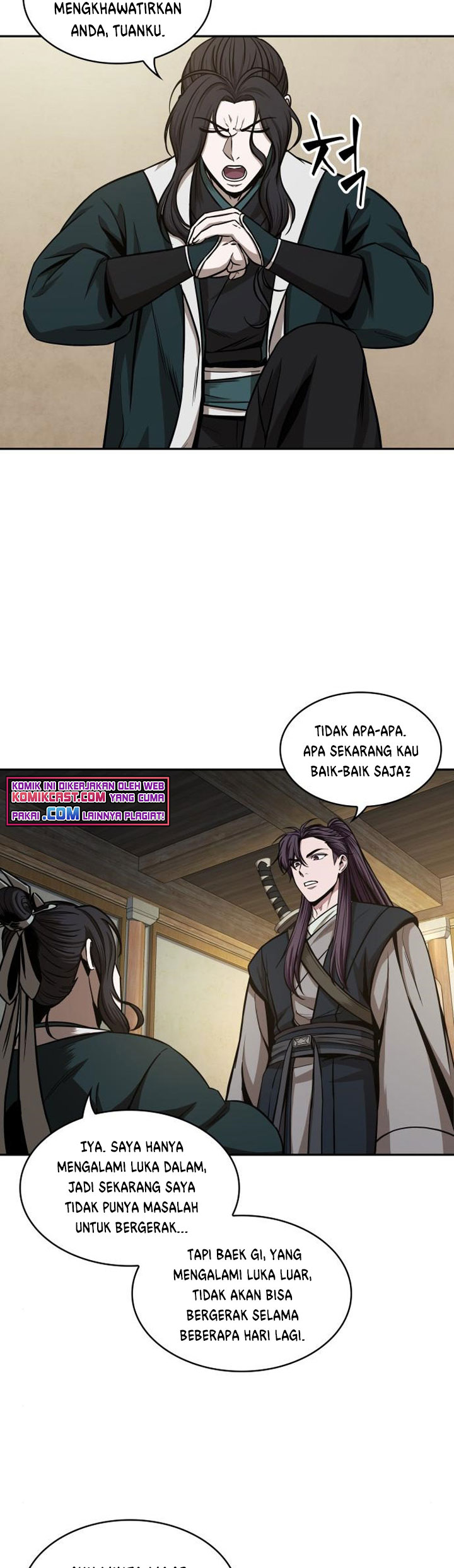 Nano Machine Chapter 100 - halaman 30
