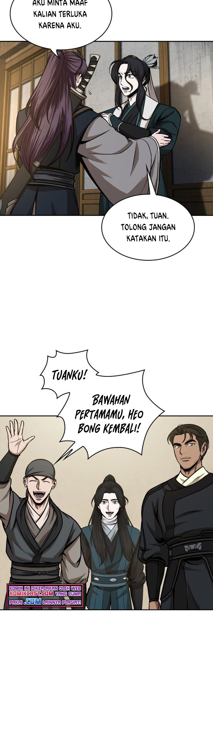 Nano Machine Chapter 100 - halaman 31