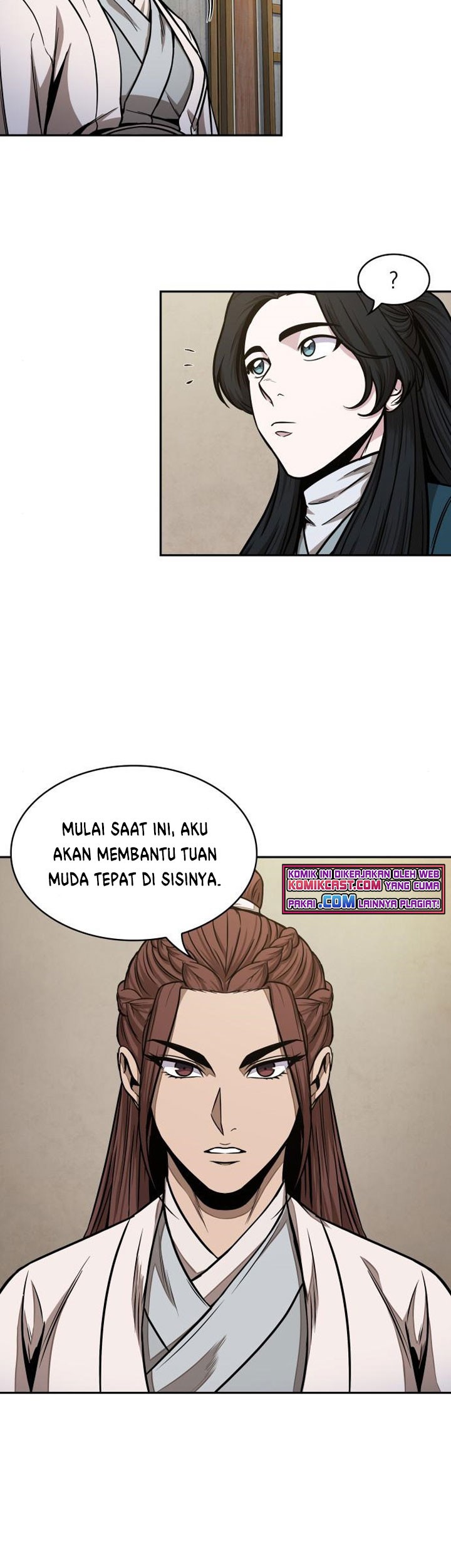 Nano Machine Chapter 100 - halaman 4