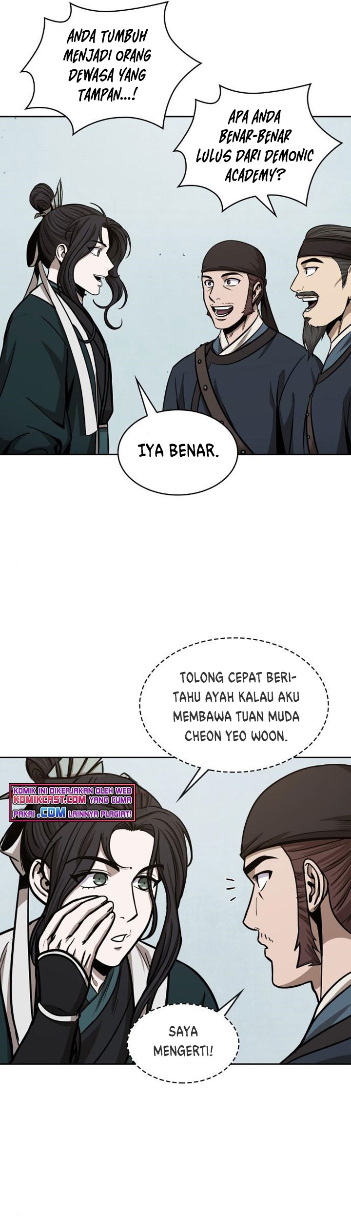 Nano Machine Chapter 100 - halaman 44