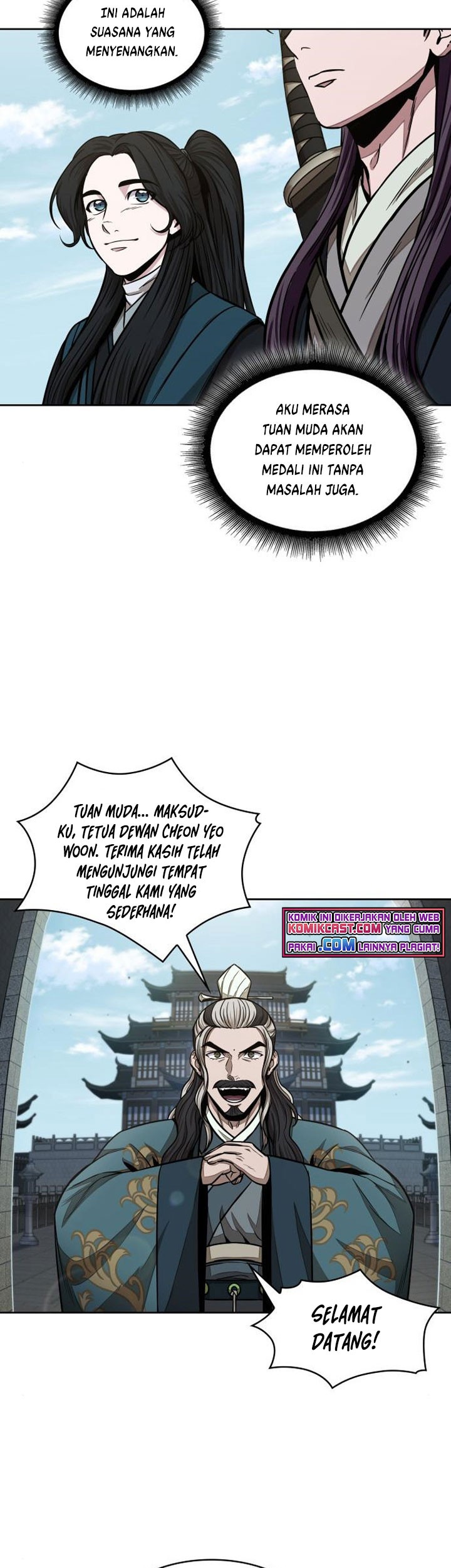 Nano Machine Chapter 100 - halaman 46