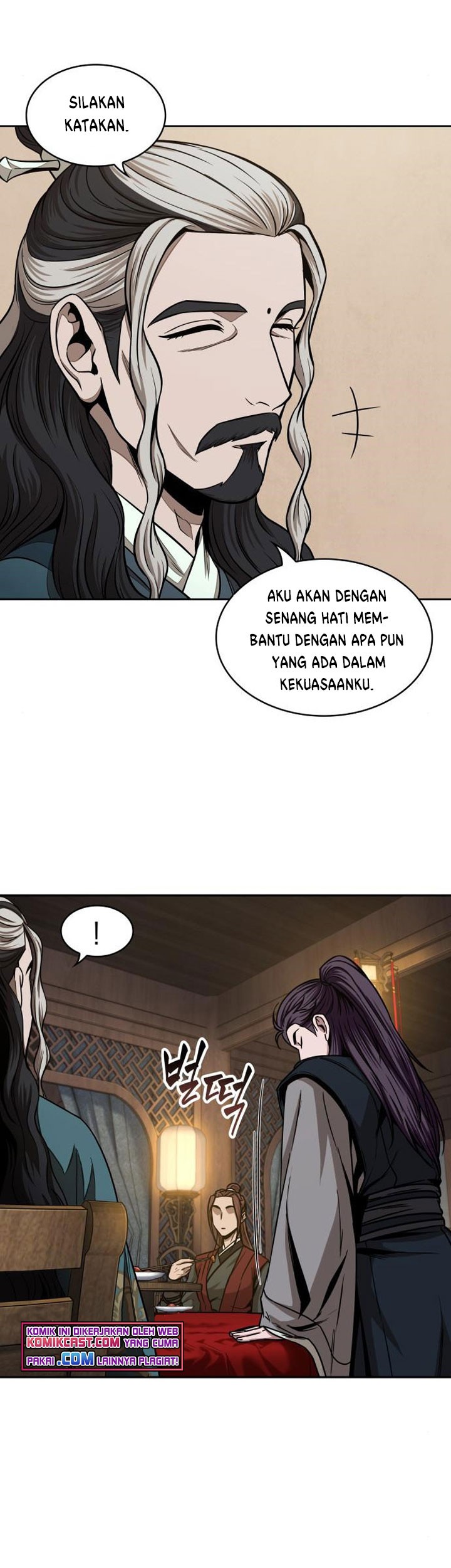 Nano Machine Chapter 100 - halaman 54