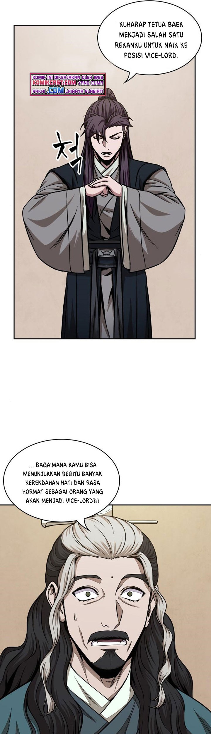 Nano Machine Chapter 100 - halaman 56