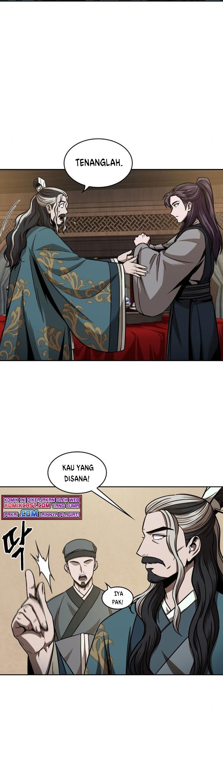 Nano Machine Chapter 100 - halaman 58