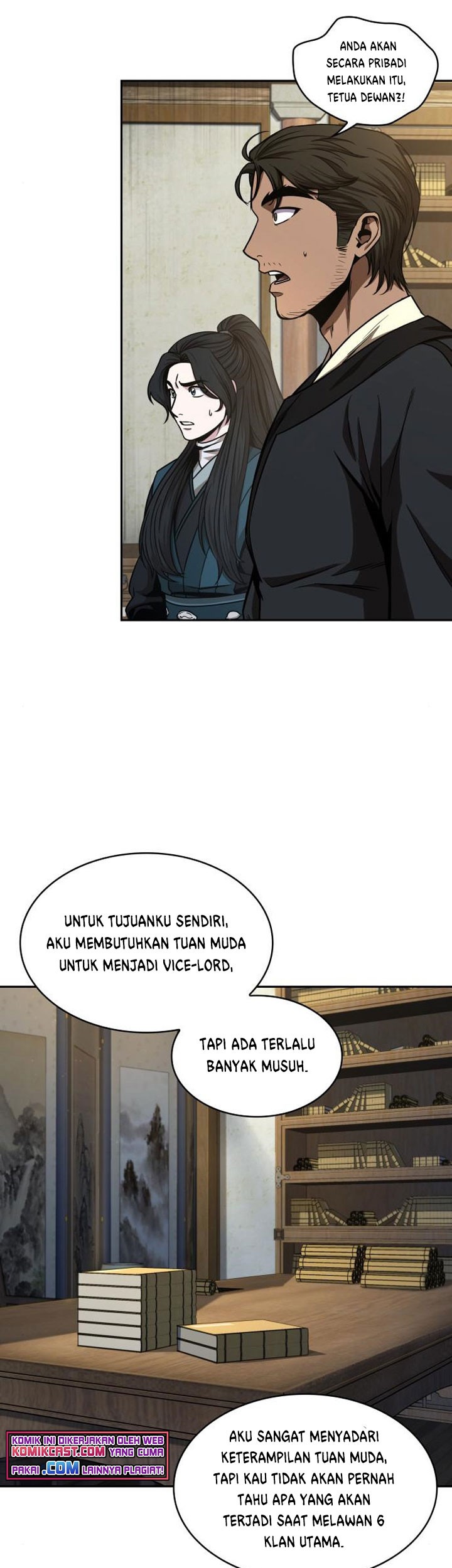 Nano Machine Chapter 100 - halaman 6