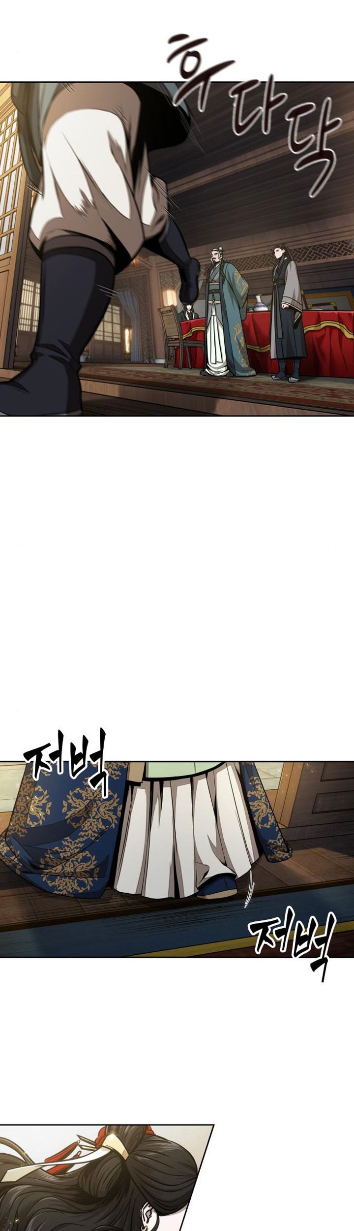 Nano Machine Chapter 100 - halaman 60