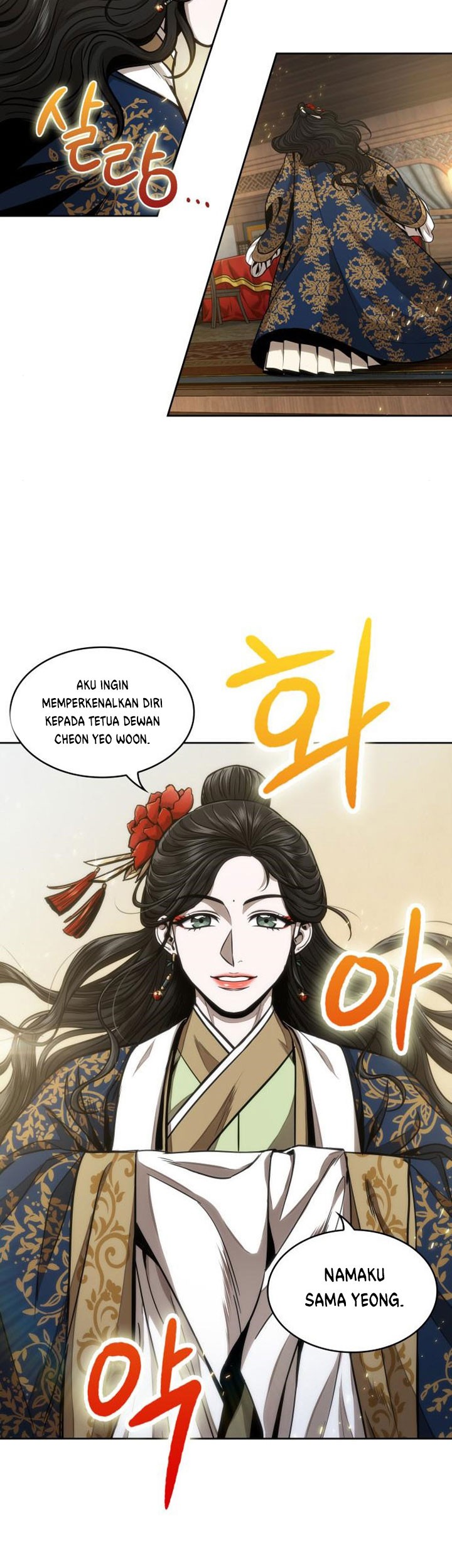Nano Machine Chapter 100 - halaman 62