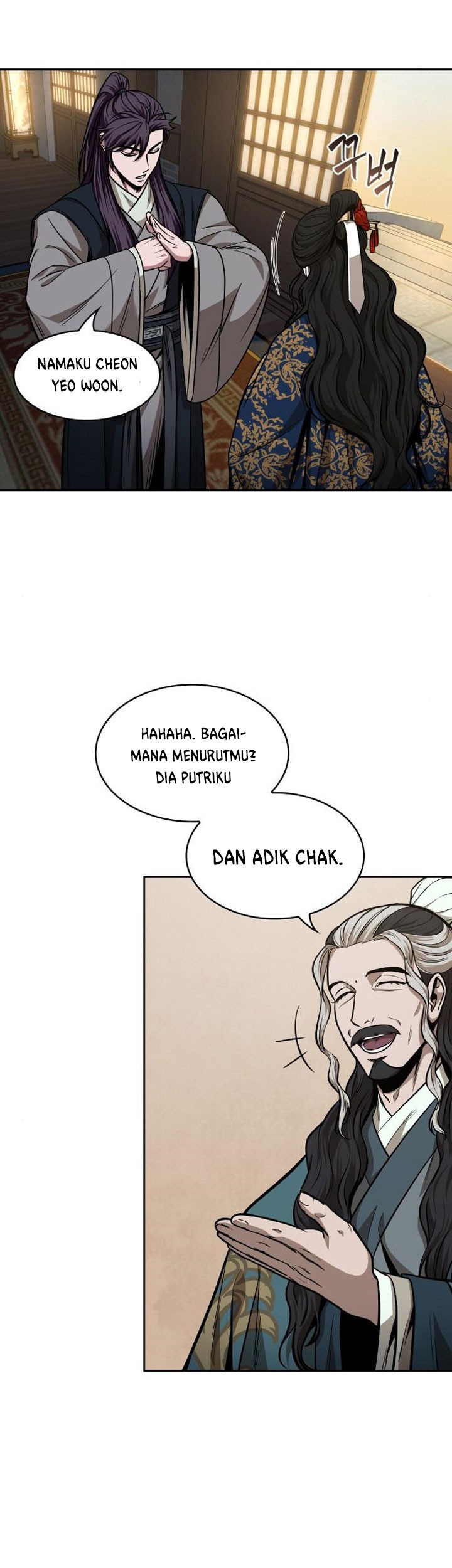 Nano Machine Chapter 100 - halaman 64
