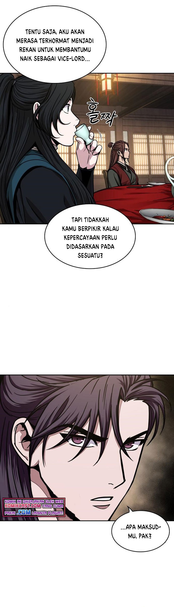 Nano Machine Chapter 100 - halaman 66