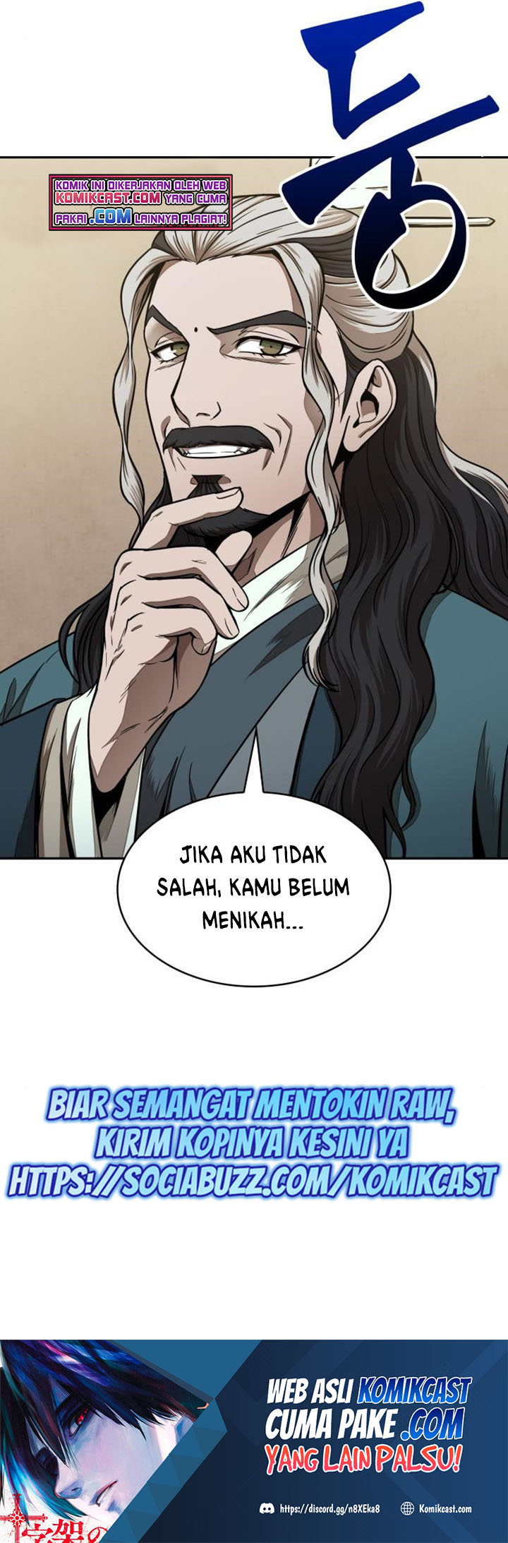 Nano Machine Chapter 100 - halaman 68