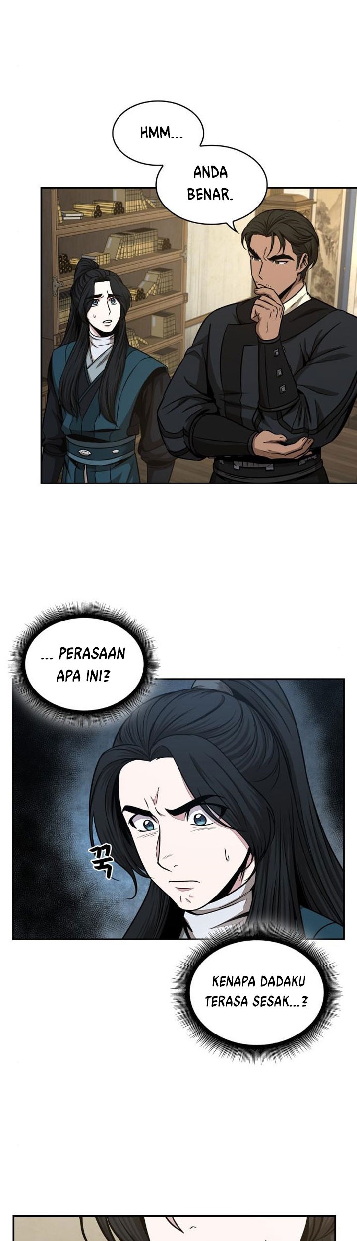 Nano Machine Chapter 100 - halaman 8