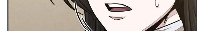 Nano Machine Chapter 100 - halaman 9