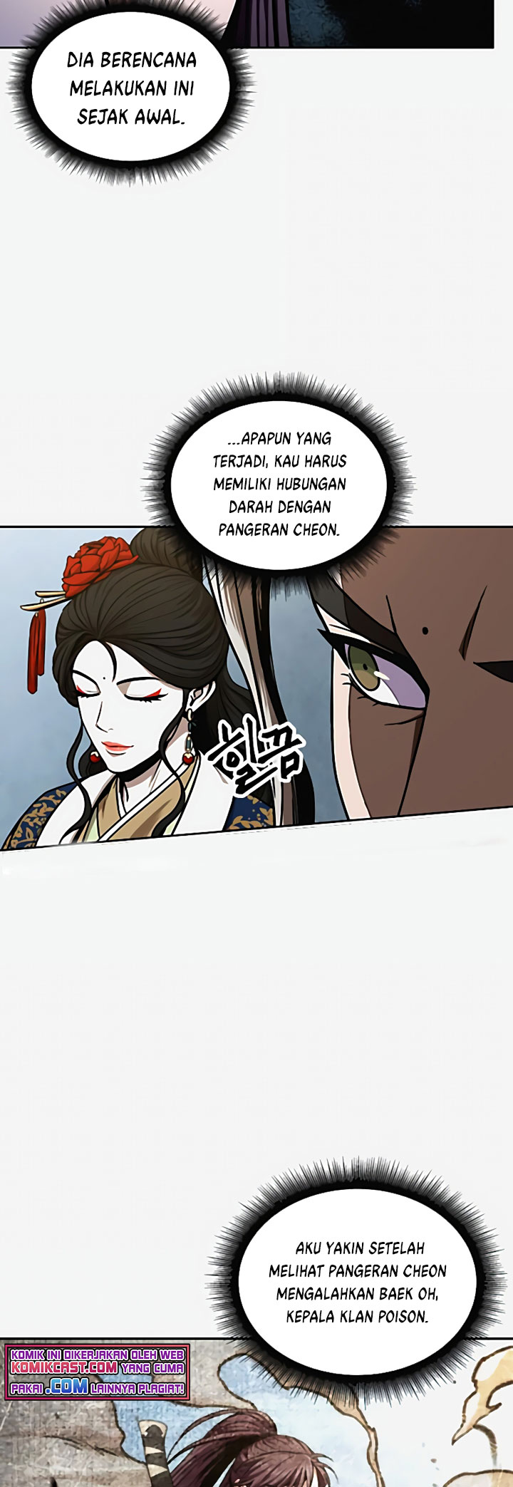 Nano Machine Chapter 101 - halaman 11