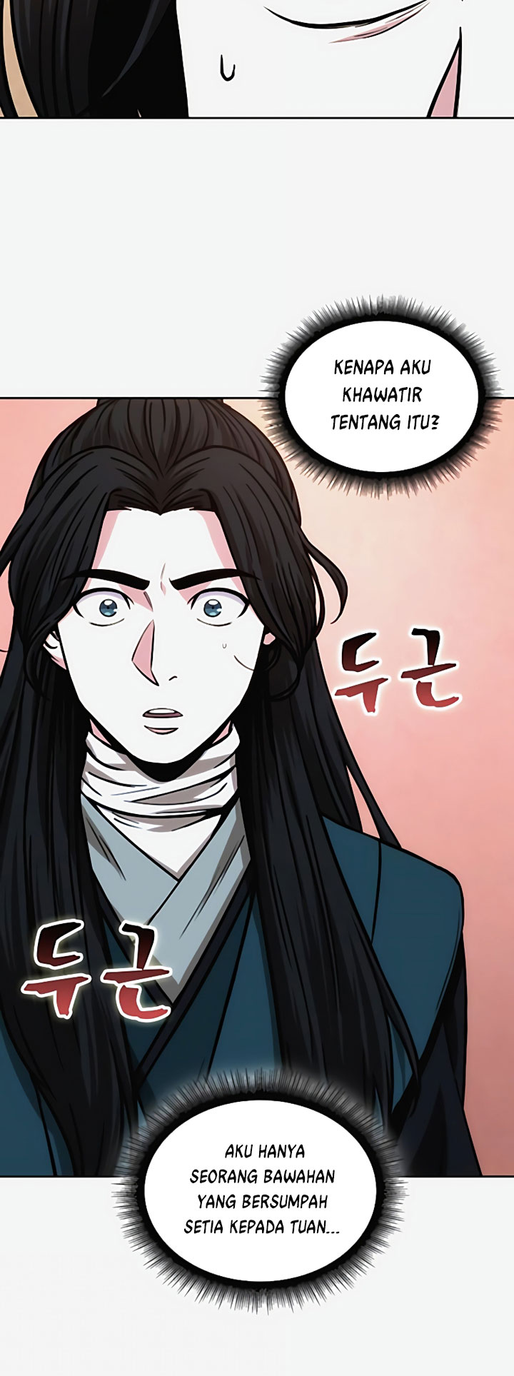 Nano Machine Chapter 101 - halaman 16