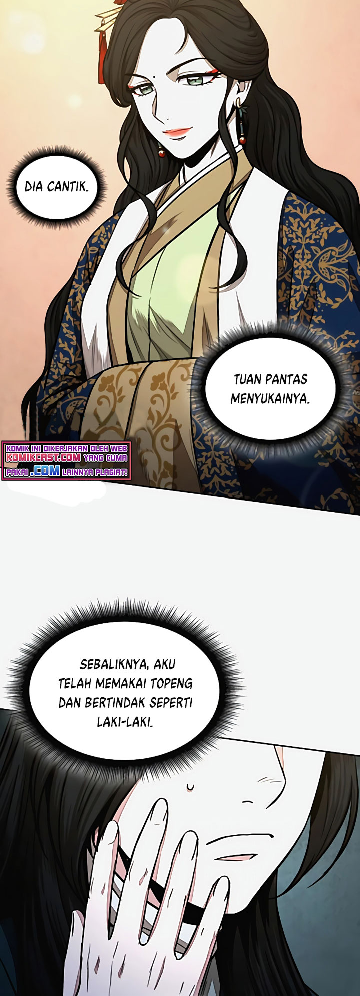 Nano Machine Chapter 101 - halaman 23