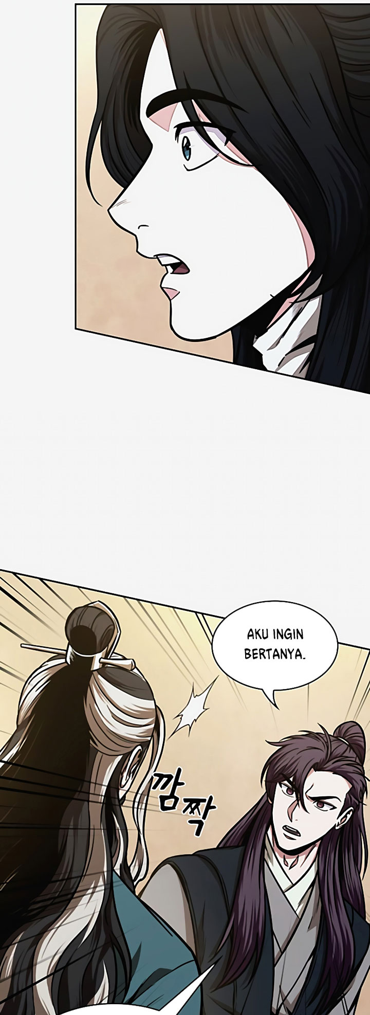 Nano Machine Chapter 101 - halaman 26