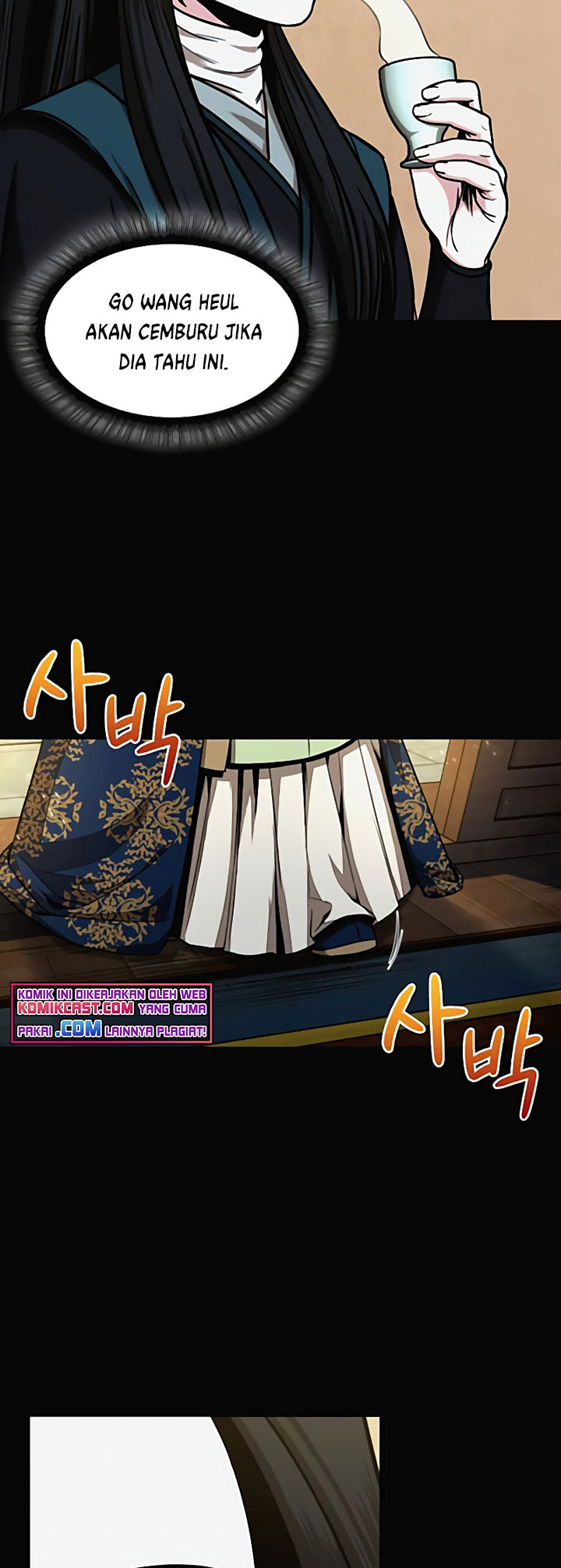 Nano Machine Chapter 101 - halaman 3