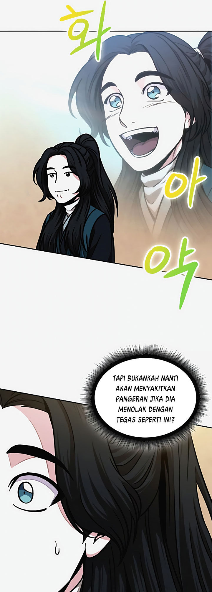 Nano Machine Chapter 101 - halaman 34