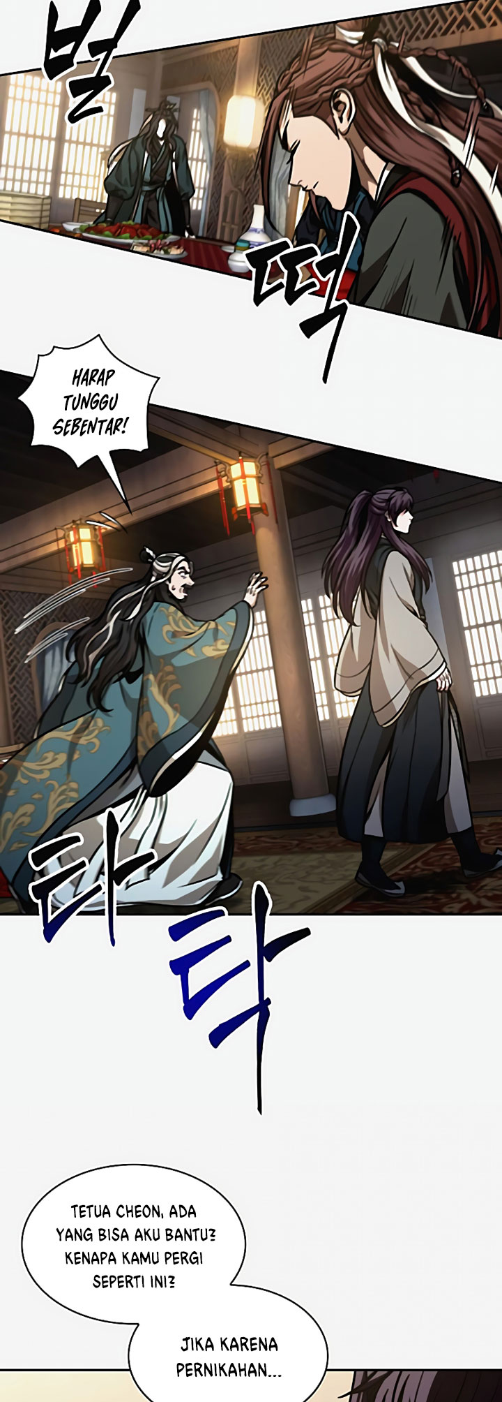 Nano Machine Chapter 101 - halaman 36