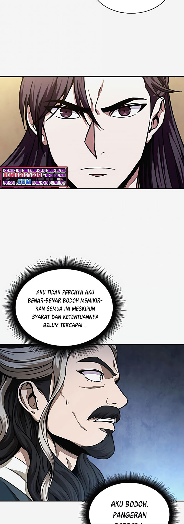 Nano Machine Chapter 101 - halaman 40