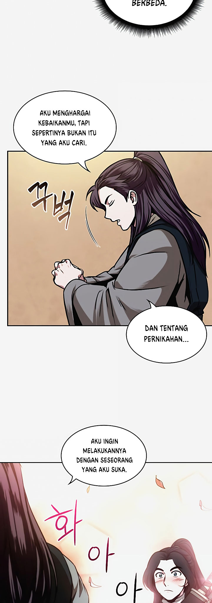 Nano Machine Chapter 101 - halaman 41