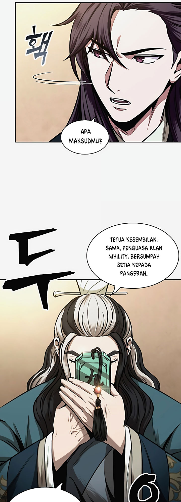 Nano Machine Chapter 101 - halaman 44