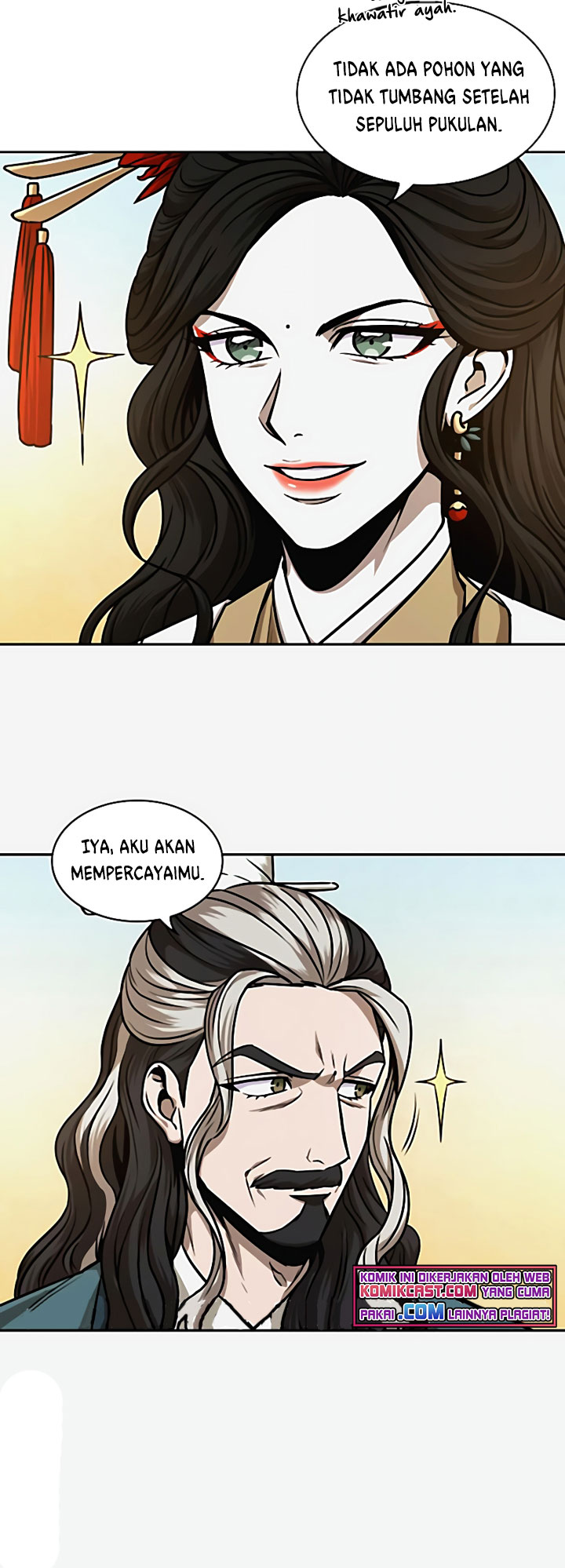 Nano Machine Chapter 101 - halaman 49