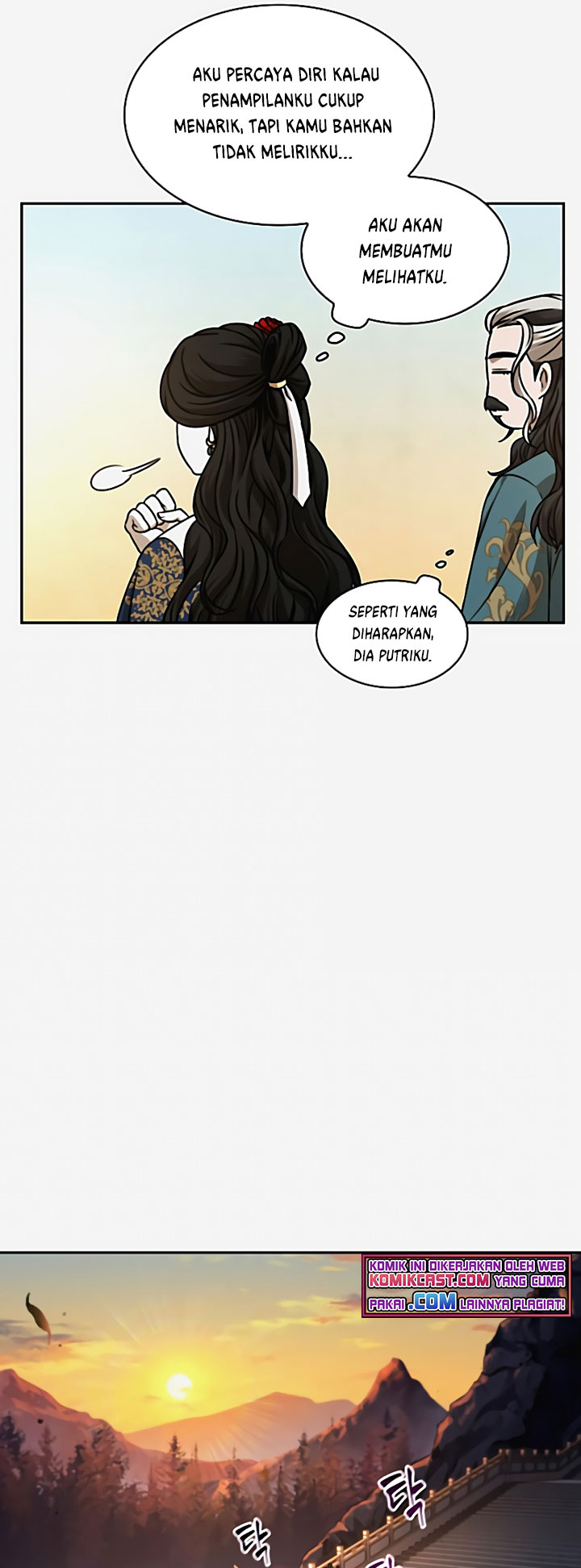 Nano Machine Chapter 101 - halaman 50