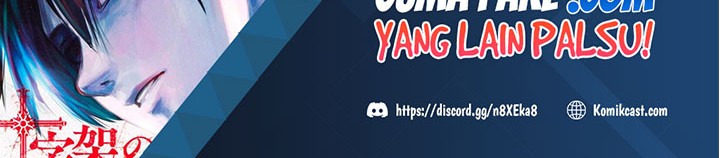Nano Machine Chapter 101 - halaman 56