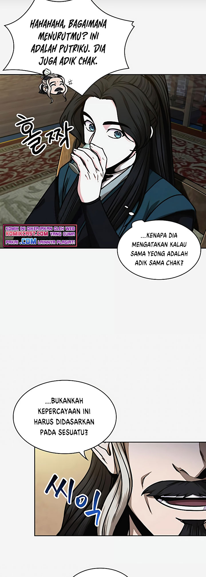 Nano Machine Chapter 101 - halaman 6