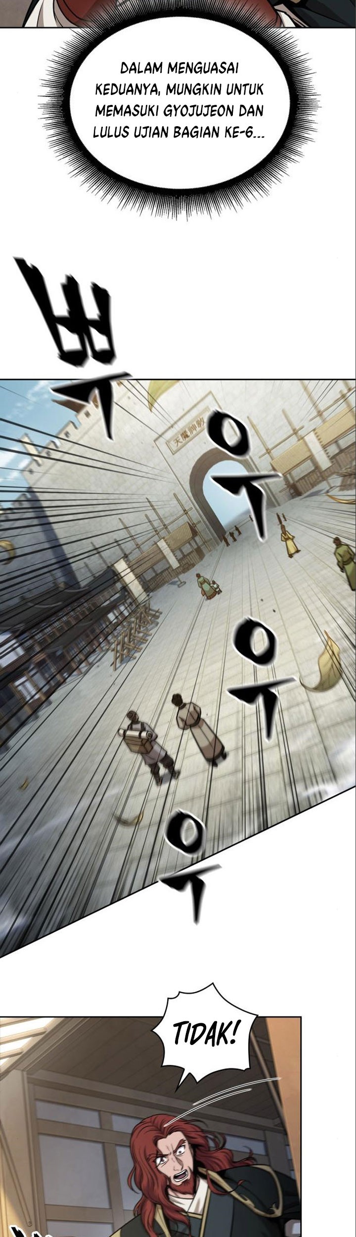Nano Machine Chapter 102 - halaman 12