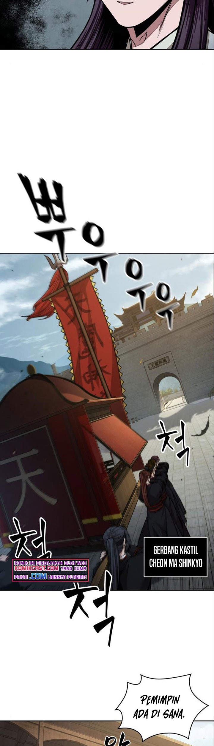 Nano Machine Chapter 102 - halaman 14
