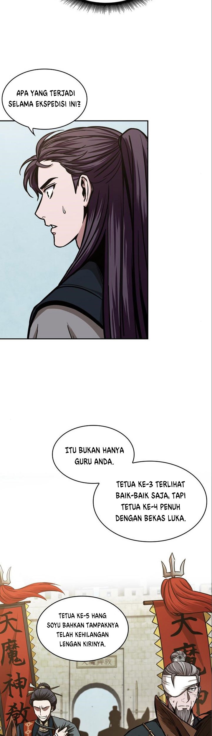 Nano Machine Chapter 102 - halaman 20