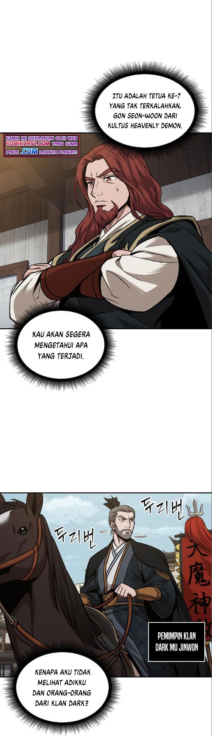 Nano Machine Chapter 102 - halaman 24