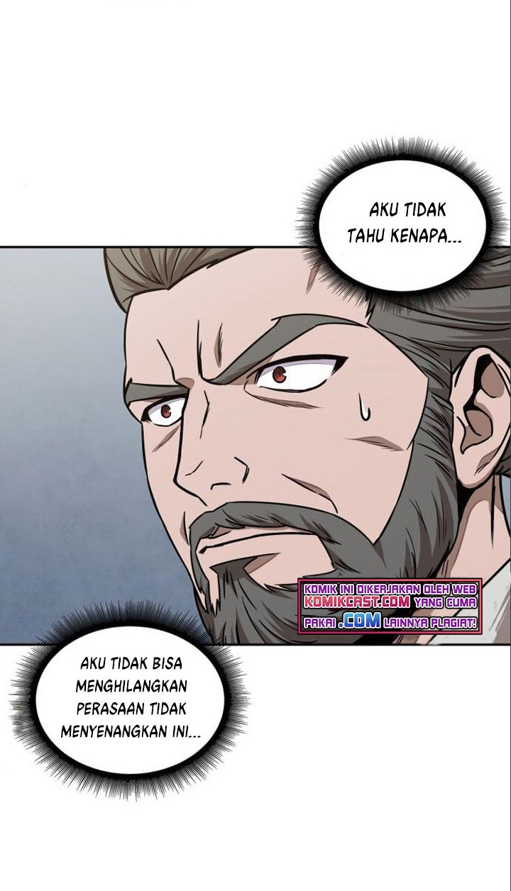 Nano Machine Chapter 102 - halaman 25