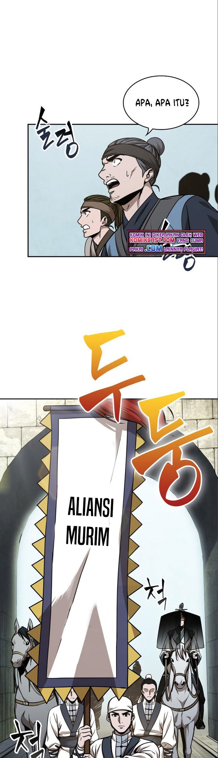 Nano Machine Chapter 102 - halaman 26