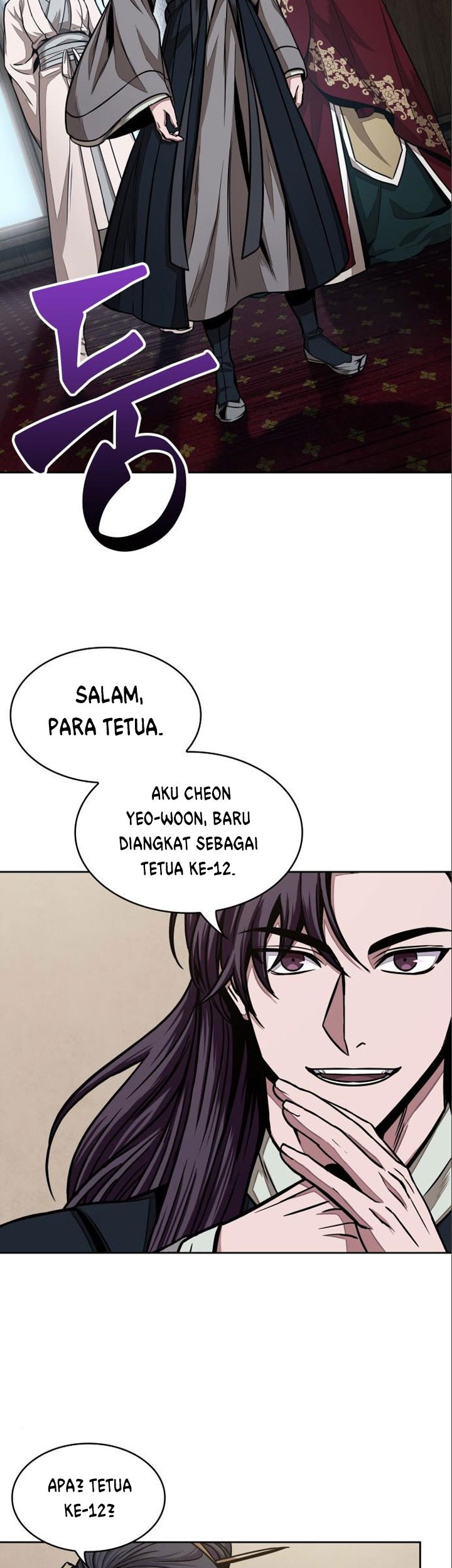 Nano Machine Chapter 102 - halaman 40