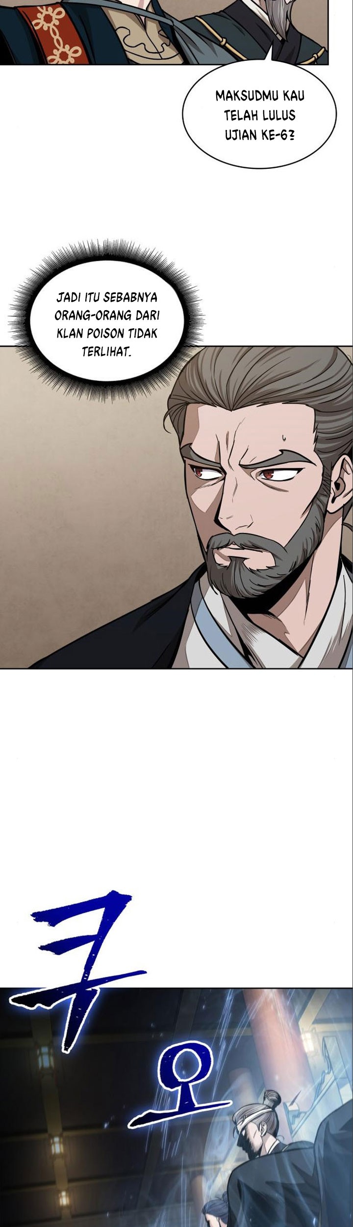 Nano Machine Chapter 102 - halaman 42