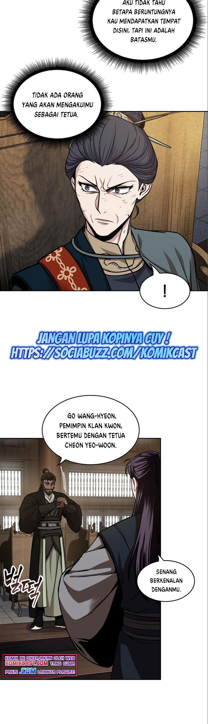 Nano Machine Chapter 102 - halaman 46